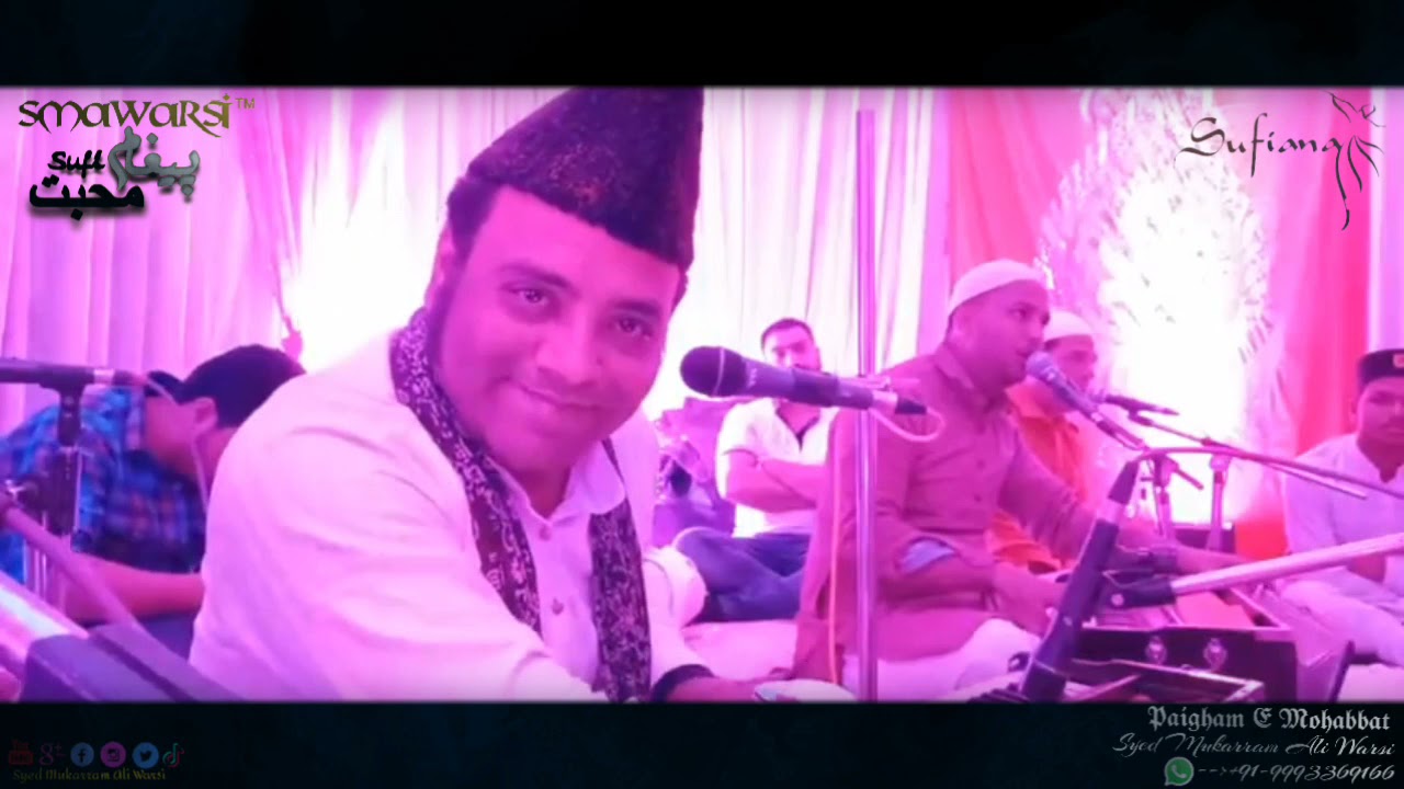 Unke Andaz E Karam By Syed Mukarram Ali Warsi
