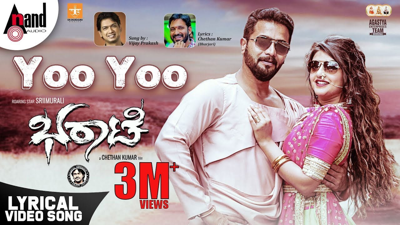 Bharaate | Yoo Yoo |  Sriimurali | Sree Leela | Chethan Kumar | Vijay Prakash |Arjun Janya |Supreeth
