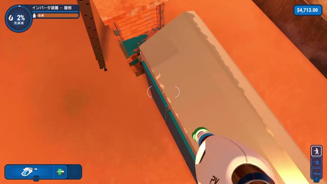 【Power Wash Simulator】のんびり雑談配信