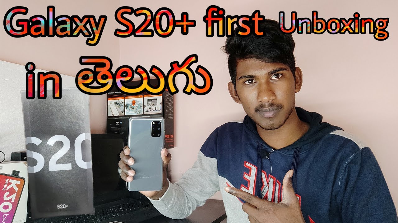 Samsung galaxy S20 plus first unboxing in Telugu
