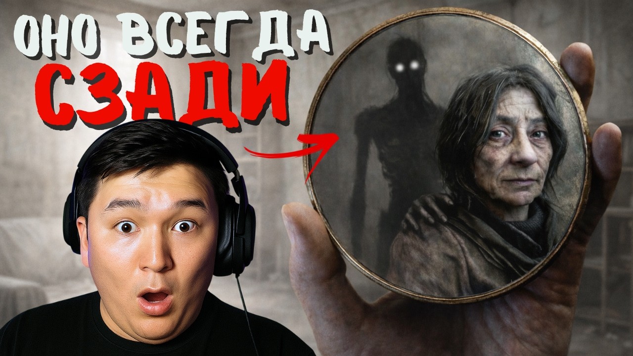 НАС ЖДЕТ КРУТЕЙШИЙ ХОРРОРP!!! | играем в PERCEPTUM demo