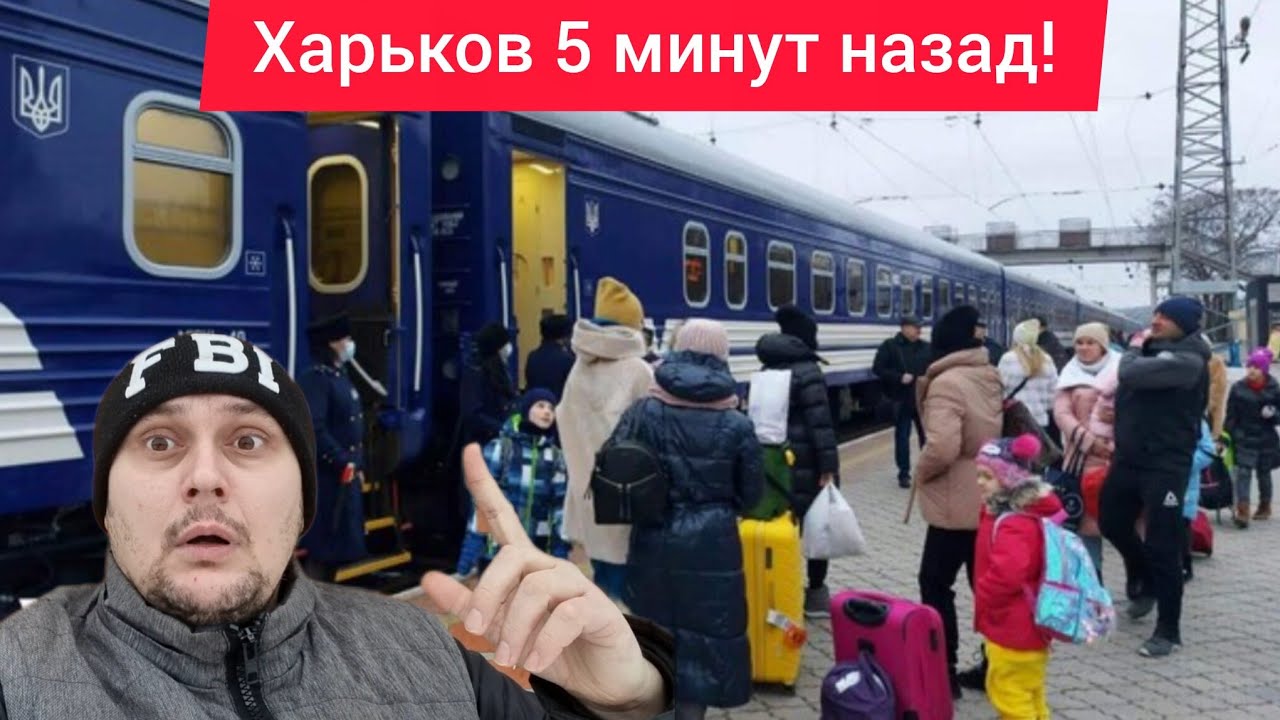 Харьков. 24.01.26 💥 ВЗРЫВЫ 😱 Эвакуация 😢 Адская Ночь АТАКА НА ГОРОД БЛЕКАУТ