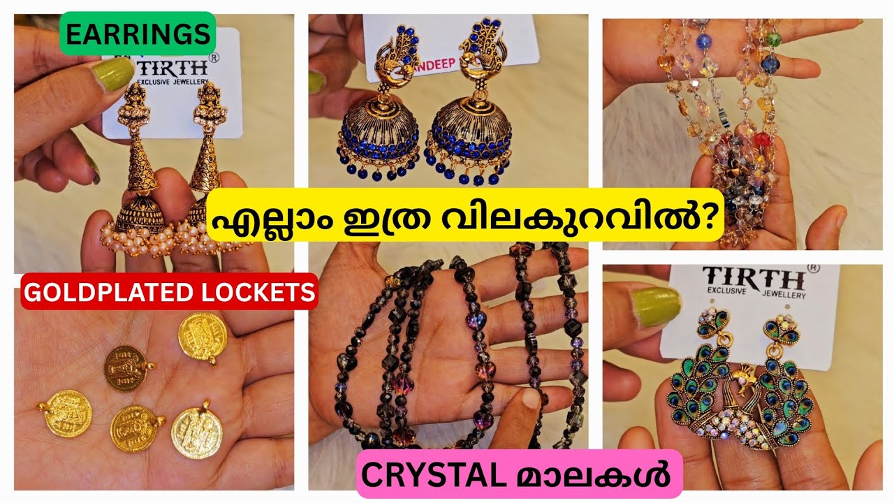 CRYSTAL മാലകൾ! GOLDPLATED LOCKETS!  NEW EARRINGS! #crystalchains #lockets #earrings 