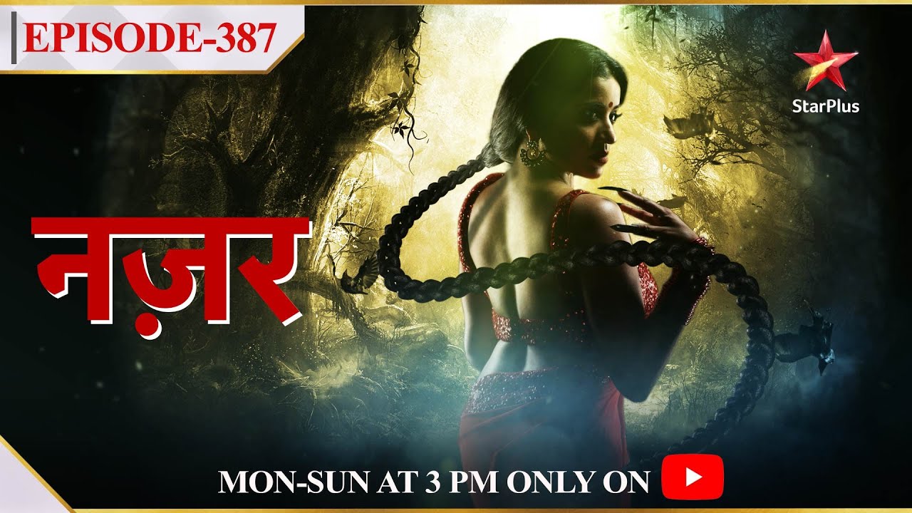 Nazar - Season 1 | Episode - 387