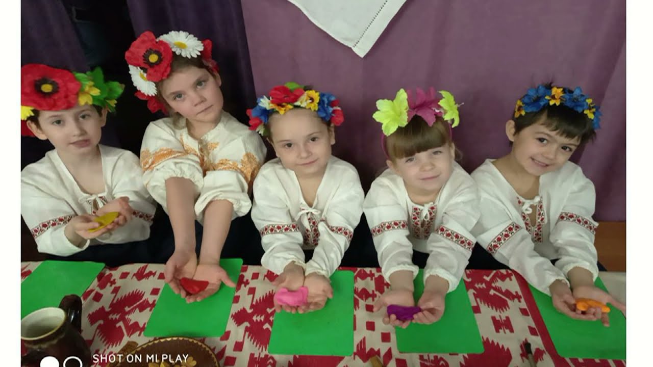 Презентація