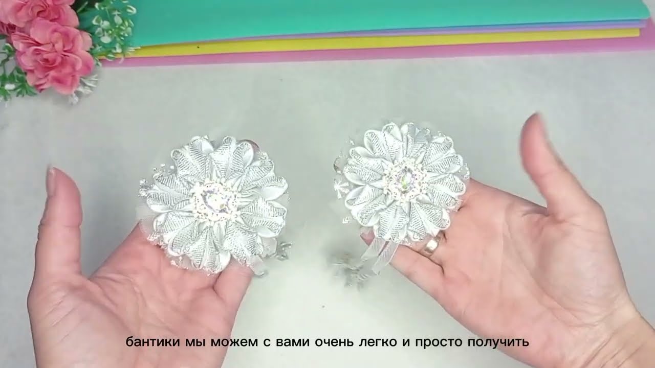 DIY 🎀 2 Роскошные идеи бантиков для любого праздника// Делаем много и продаем/// Рекомендую