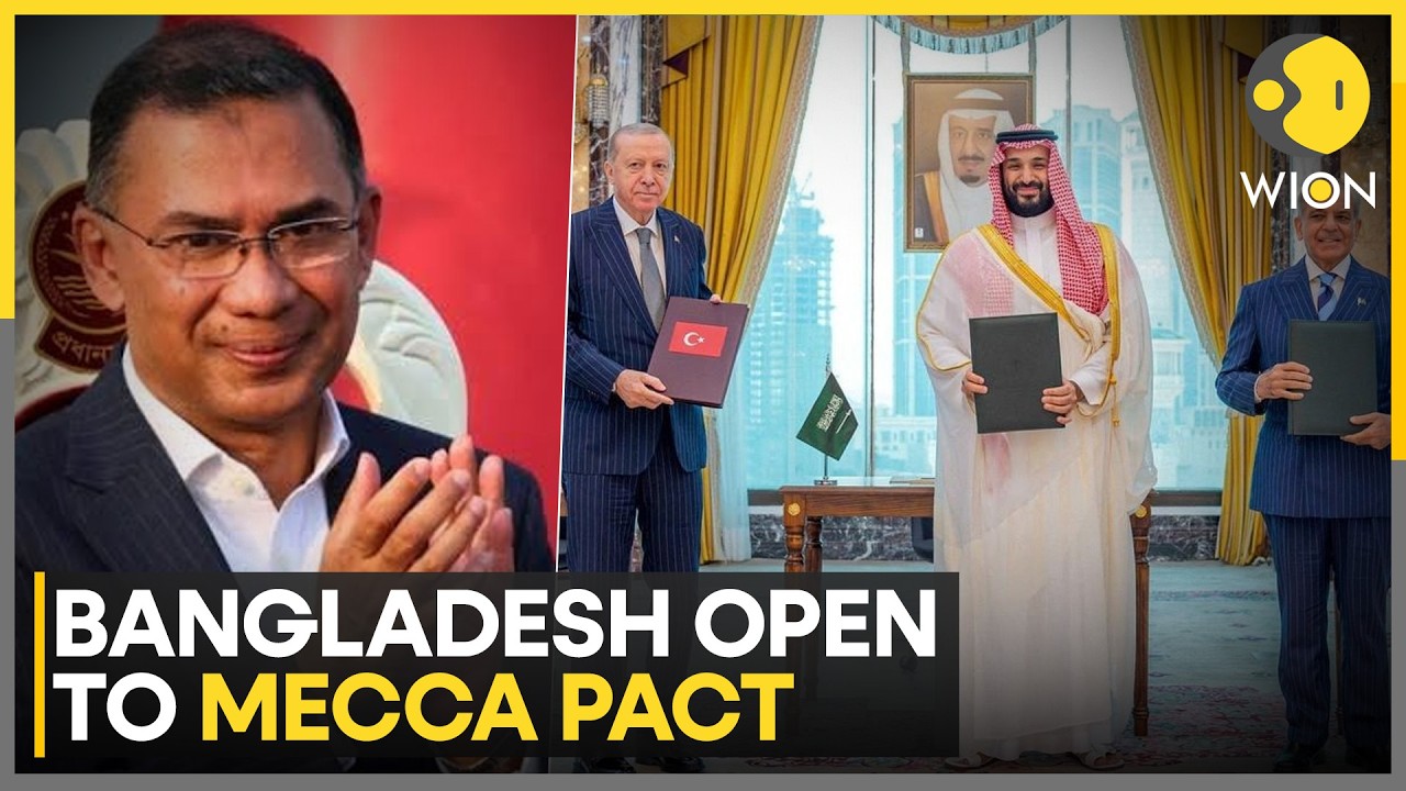 Mecca Defence Pact: Dhaka Weighs Pact Amid Changing Regional Dynamics | WION News