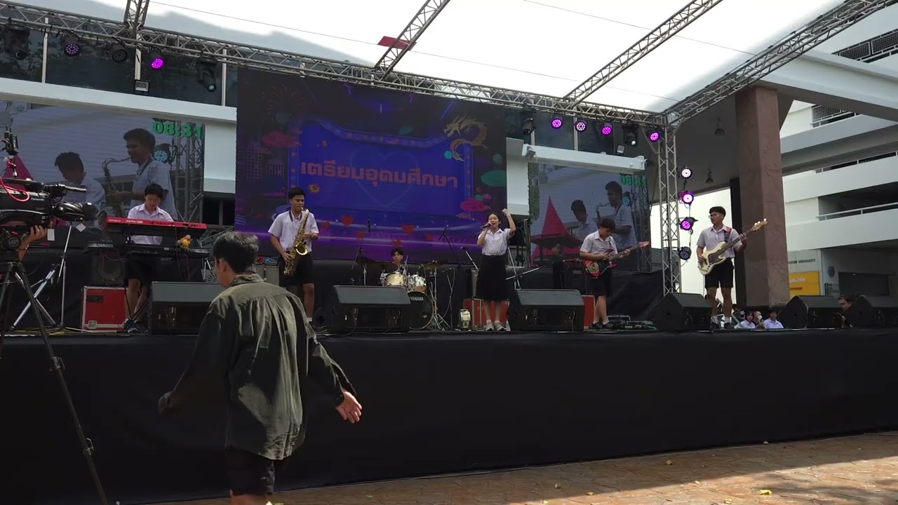 Untold รอบคัดเลือก..ศรีปทุม 