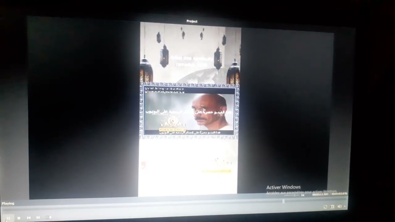 16 مارس 2026