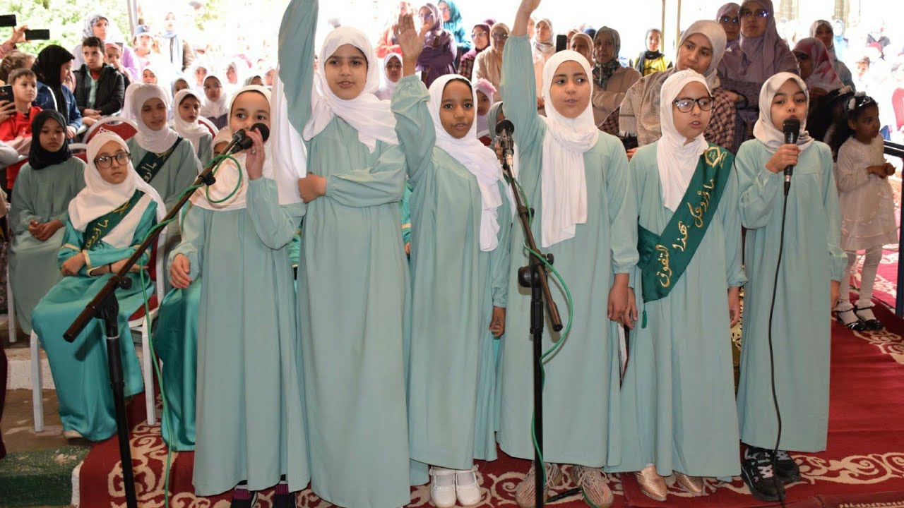 حفل تكريمي لحفظة القرآن الكريم،بدار زيد بن ثابت  مكناس
