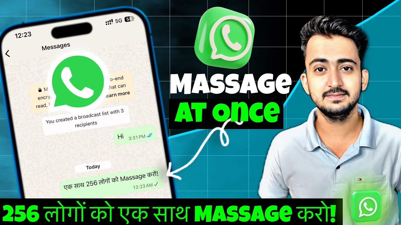 Whatsapp पर 256 को एक साथ Massage करो! | WhatsApp Broadcast Feature @Techfreakie 