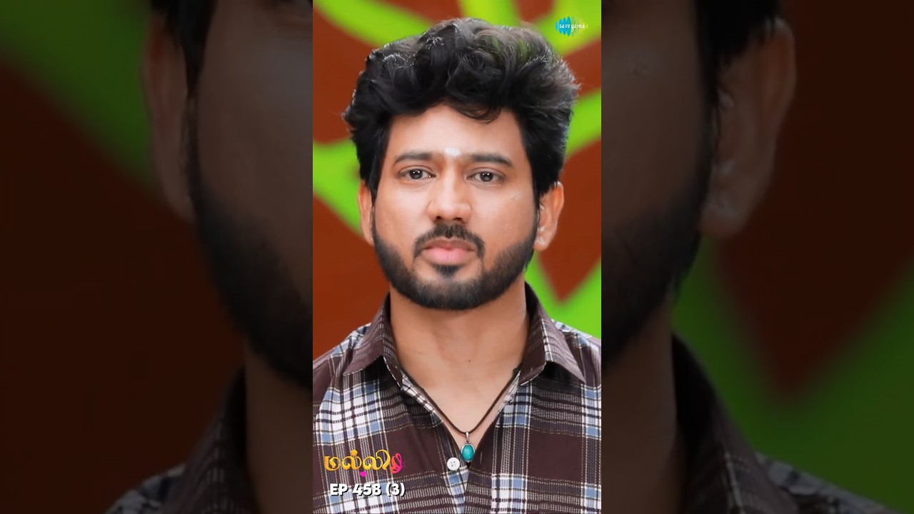 Malli Serial Shorts | Ep 458 - 3 | Nikitha | Vijay | Saregama TV Shows Tamil #shorts #ytshorts
