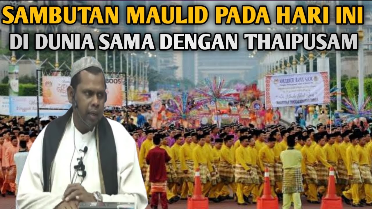 ADAKAH NABI BUAT SAMBUTAN MAULID UNTUK NABI ALLAH YANG LAIN ? USTAZ HALIM HASSAN