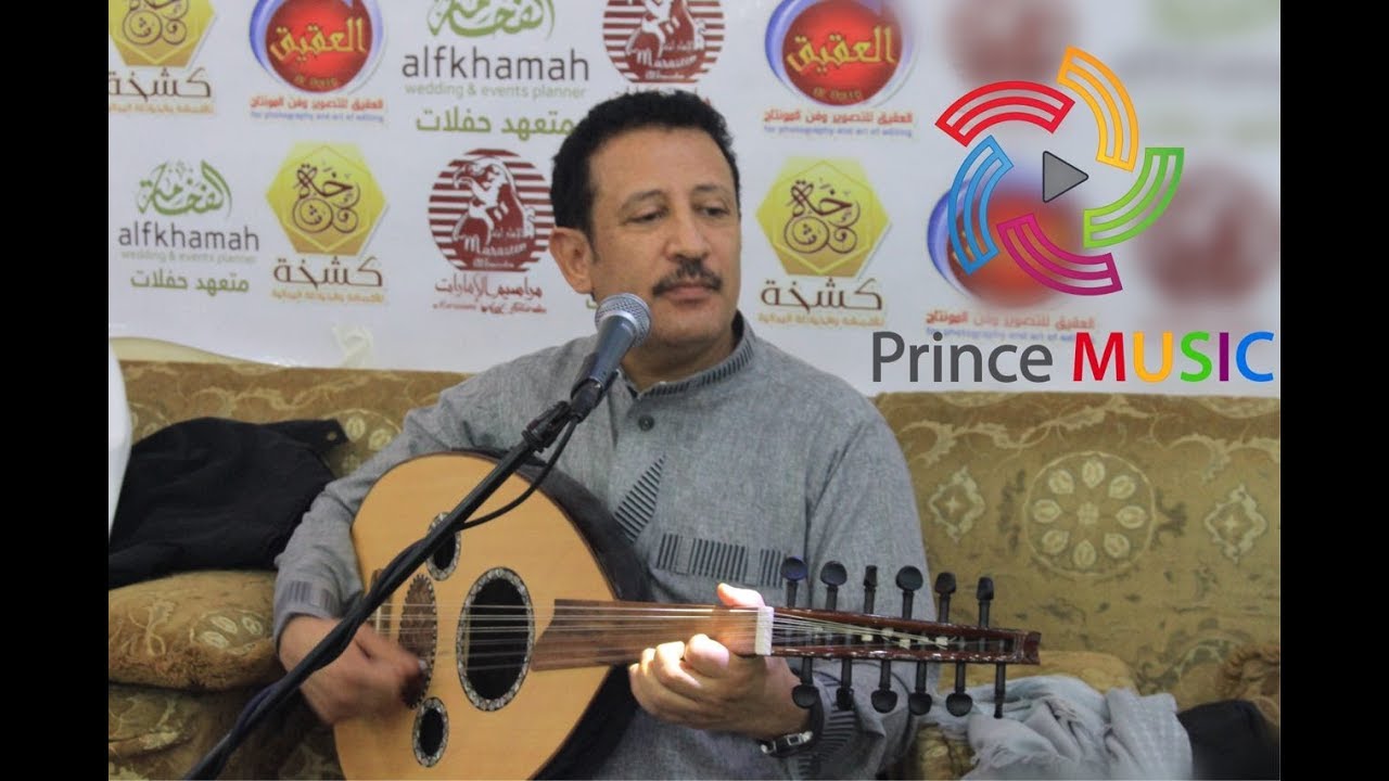 شاهد أروع اللحظات الجميلة للفن اللحجي من الفنان الكبير | فؤاد الكبسي | لأول مرة على اليوتيوب 2018©