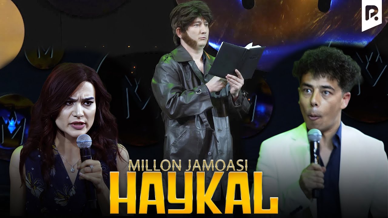 Миллион жамоаси - Хайкал | Million jamoasi - Haykal