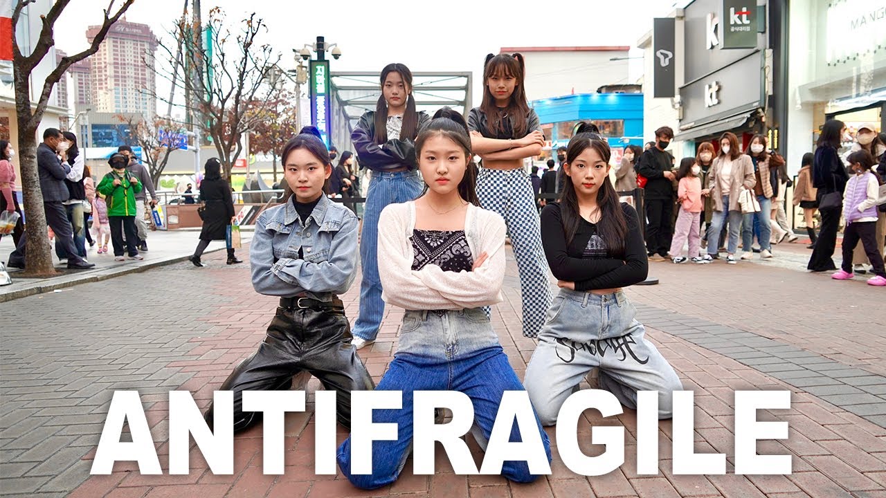 [4K]🇰🇷K-POP IN PUBLICㅣLE SSERAFIM(르세라핌) 'ANTIFRAGILE‘ Dance Cover @동성로 대구댄스보컬 오디션학원 제이원