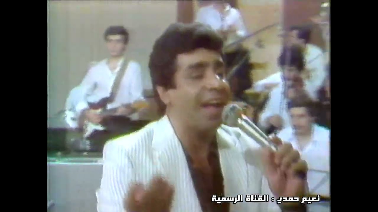 رنا يا رنا .. غني يا رنا .. ارقصي يا رنا : نعيم حمدي