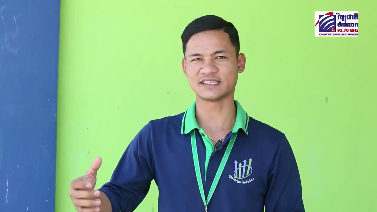 កសិដ្ឋានចិញ្ចឹមគោ ដ៏ធំមួយស្រុកបាណន់ របស់ក្រុមហ៊ុន R P R U...