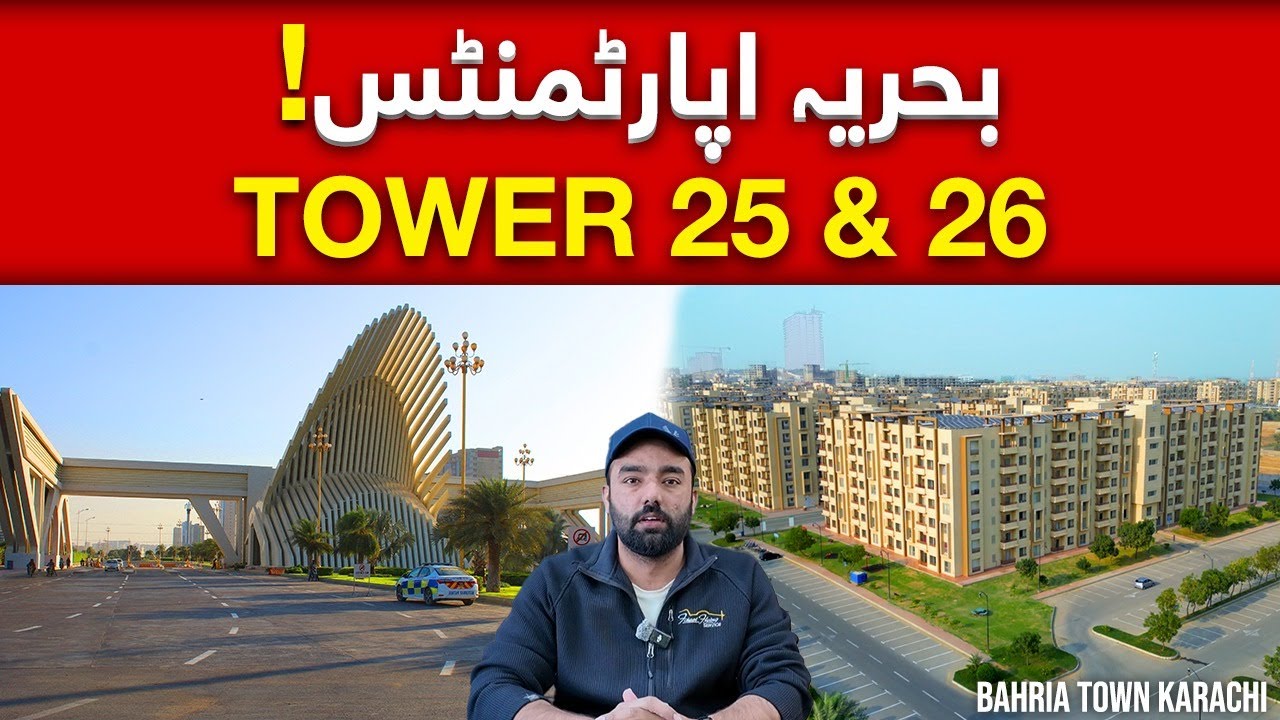 🌆 Inside Bahria Apartments Tower 25 & 26 | Bahria Town Karachi 🏡 #bahriatownkarachi #apartment