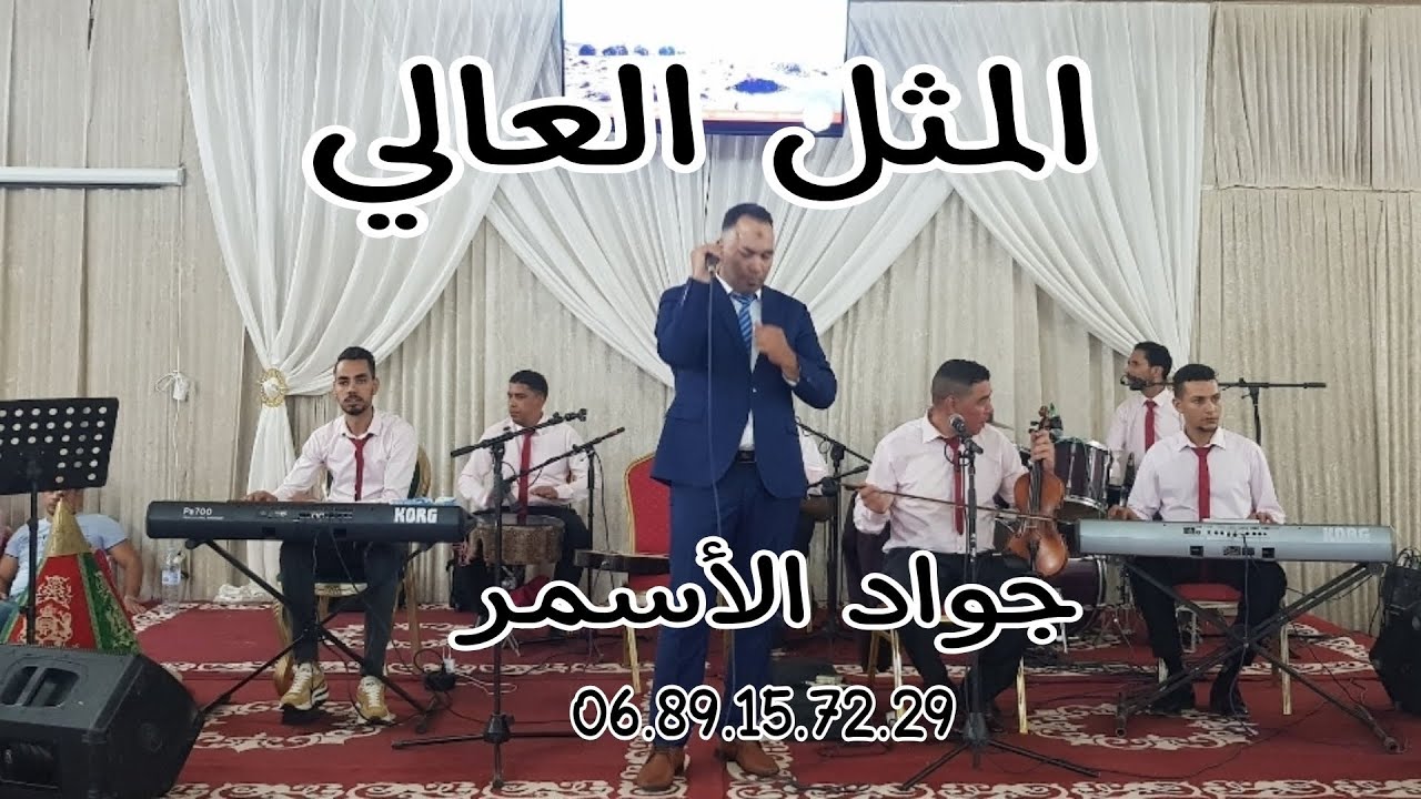 #مغربيات