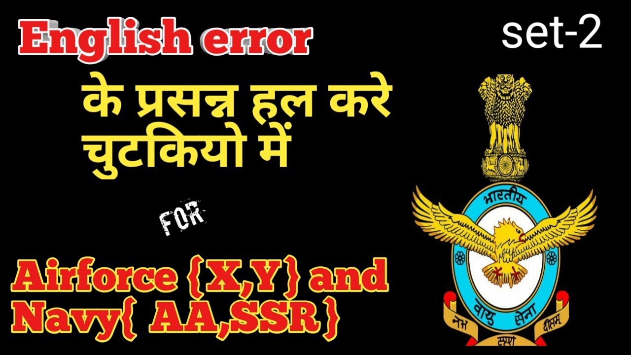 English practice set for airforce  x and y group | navy aa and SSR