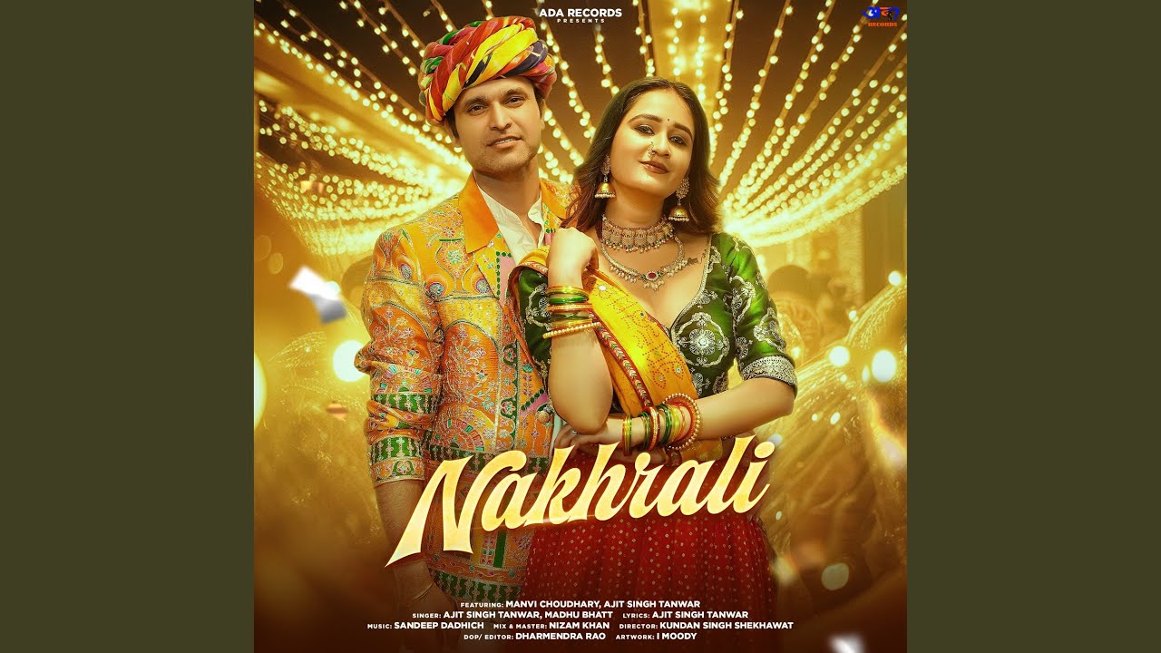 Nakhrali