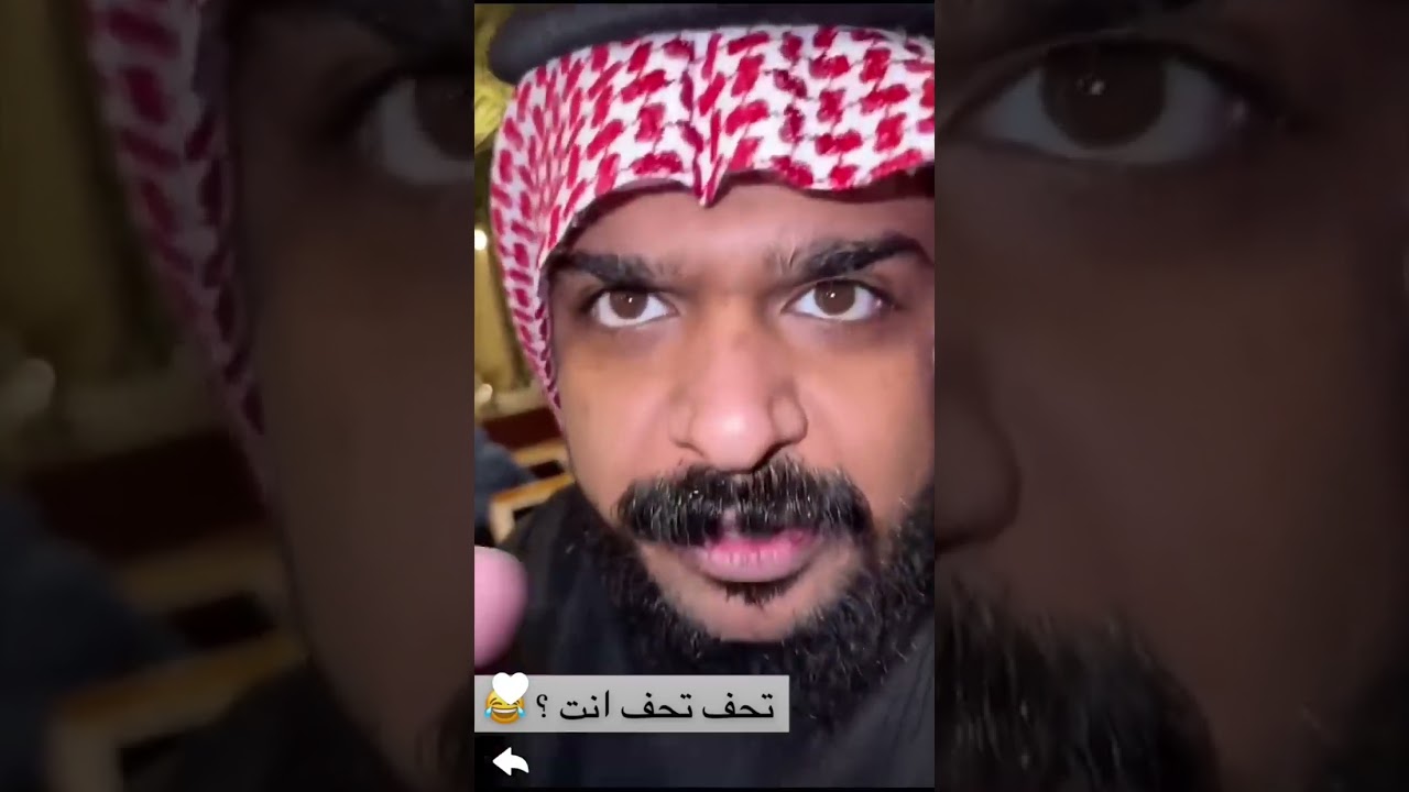 بوريان ابوفاضل زعلان من رفض ام طلال