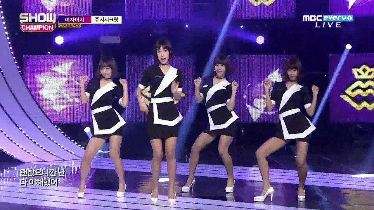 [Comeback] 161026 Girls Girls (여자여자) - Juicy Secret (쥬시시크릿) @ Show Champion (x265)