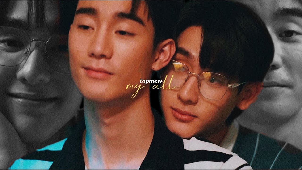 top ✘ mew | my all [fmv]