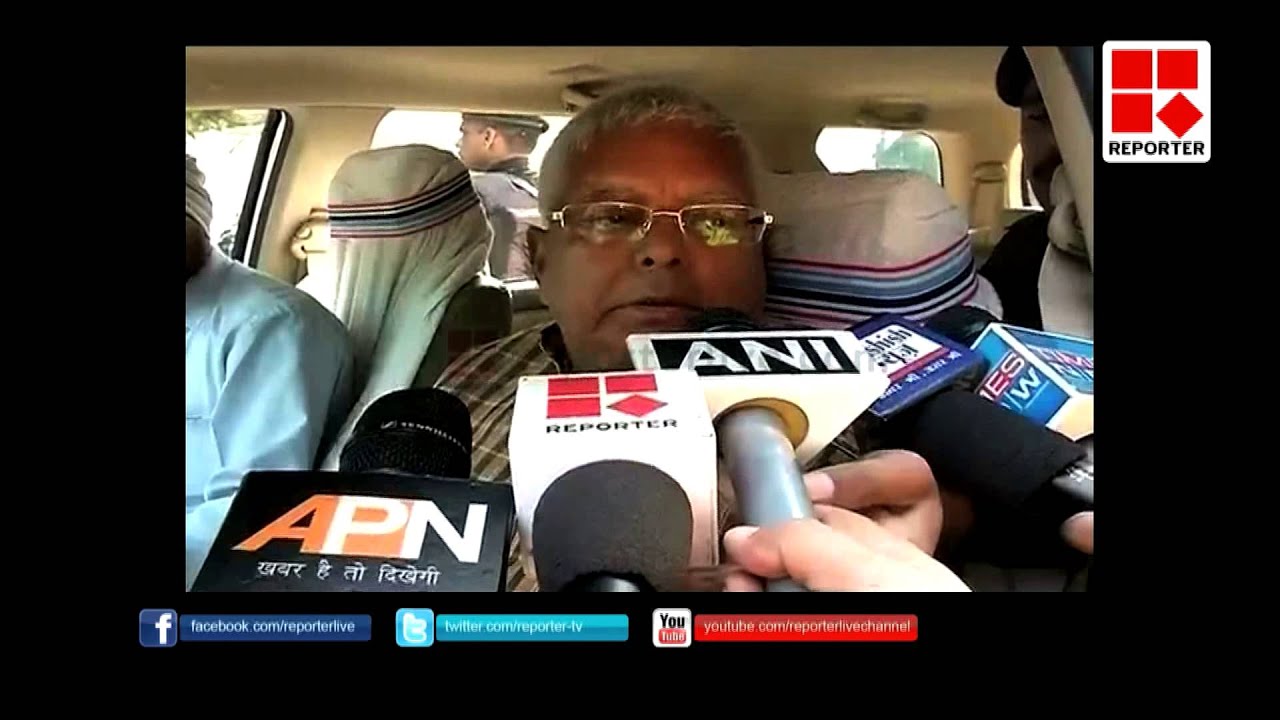 RJD slams V.K. Singh over 'dog remark'│Reporter Live
