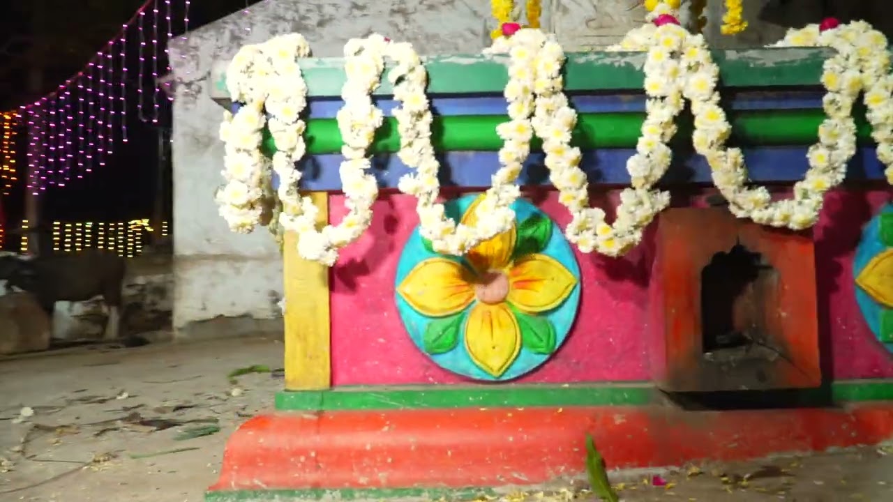 Tng durgamma devi