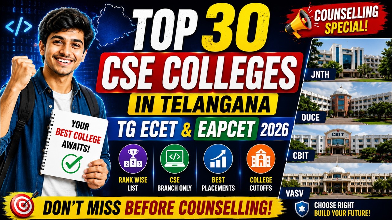 Top 30 Engineering Colleges for CSE | TG ECET & EAPCET 2026 Rank Wise List | Best Colleges in TG