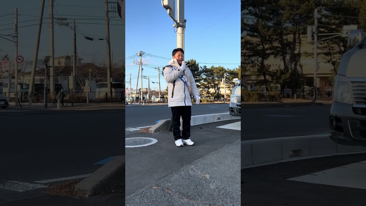 谷川ゆういち／国民民主党／茨城２区
