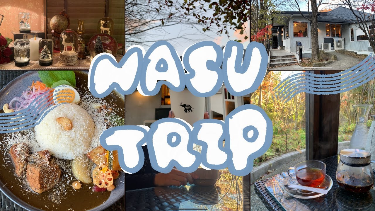 《Trip vlog》那須｜5時間で那須を楽しむアラサー女2人旅