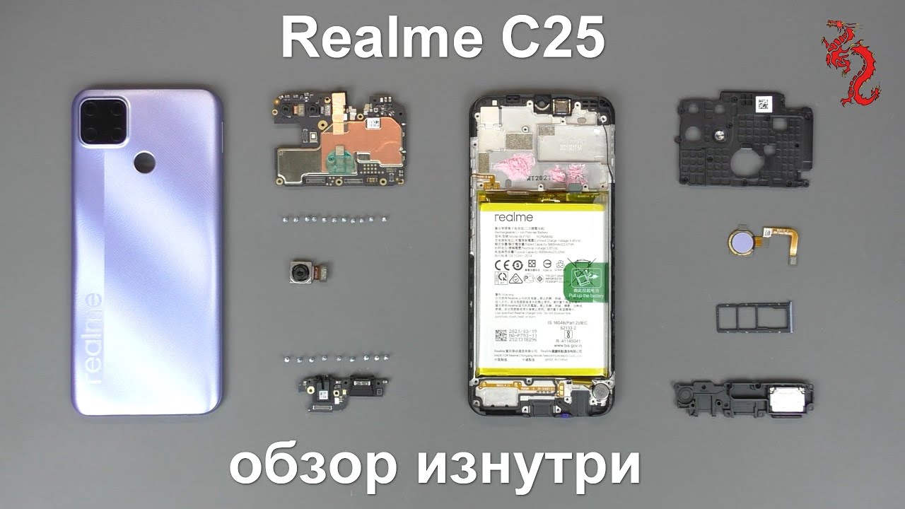 Realme C25 //РАЗБОР смартфона обзор изнутри +Микроскоп
