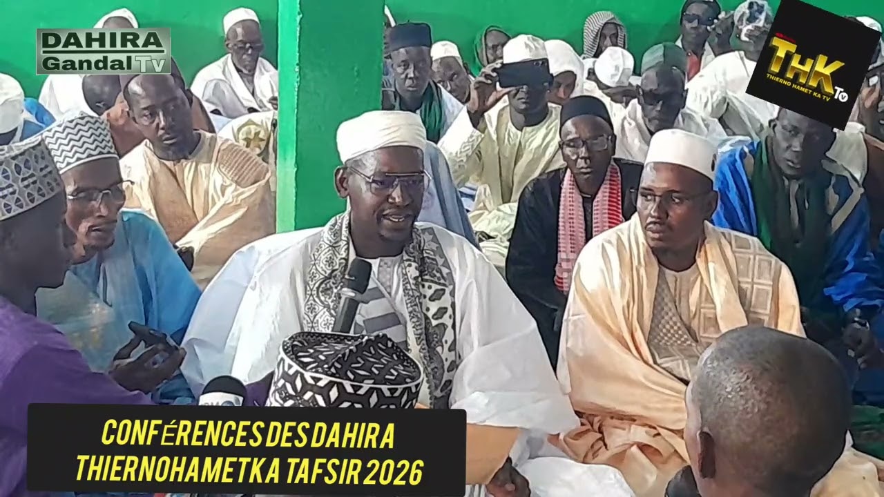 Thierno hamet ka itmaame TAFSIR 2026
