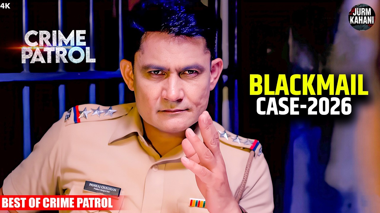 #rajasthan Crime | Crime Patrol | Crime Show 2026 | New Episode | Real Crime |Nayi Kahaniya