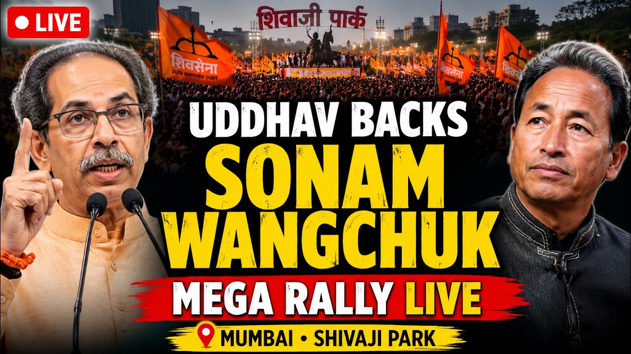 Mumbai LIVE: Uddhav Thackeray Backs Sonam Wangchuk at Massive Shivaji Park Rally