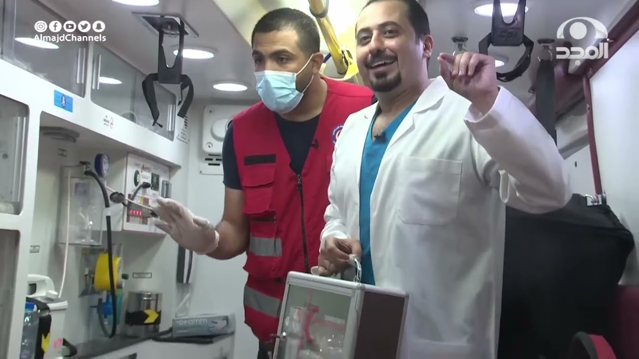 جولة في سيارة الإسعاف وتعريف بالأدوات الموجودة فيها مع: د.محمد الغندور | #الذواقة61