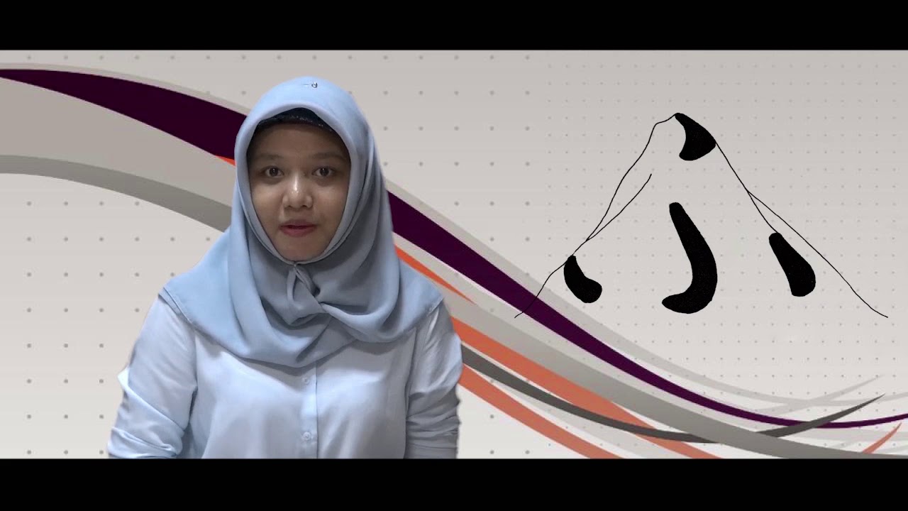 BELAJAR HURUF HIRAGANA DALAM 45 MENIT LHO! METODE GAKUSHUDO