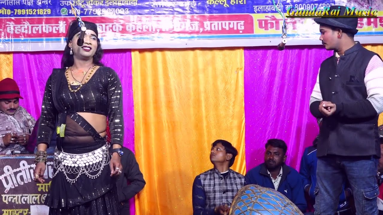 तुम्हारे शहर का मौसम Tumhare Sahar Ka Mausam Bda Suhana Lge #gundaraj_music