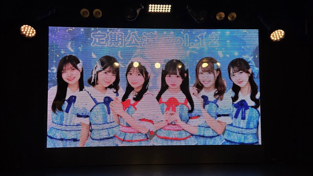 20251218 テラテラ｢青春リフレイン｣@定期公演Vol12