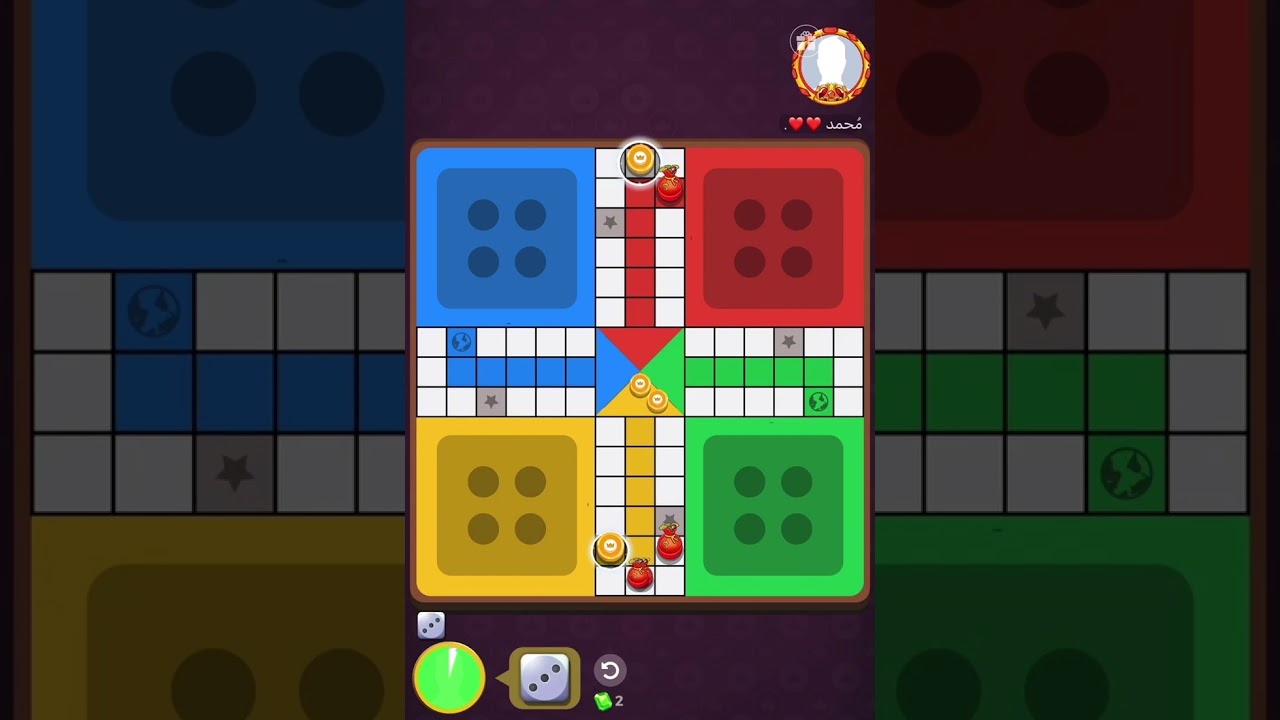 How to win Ludo Star 