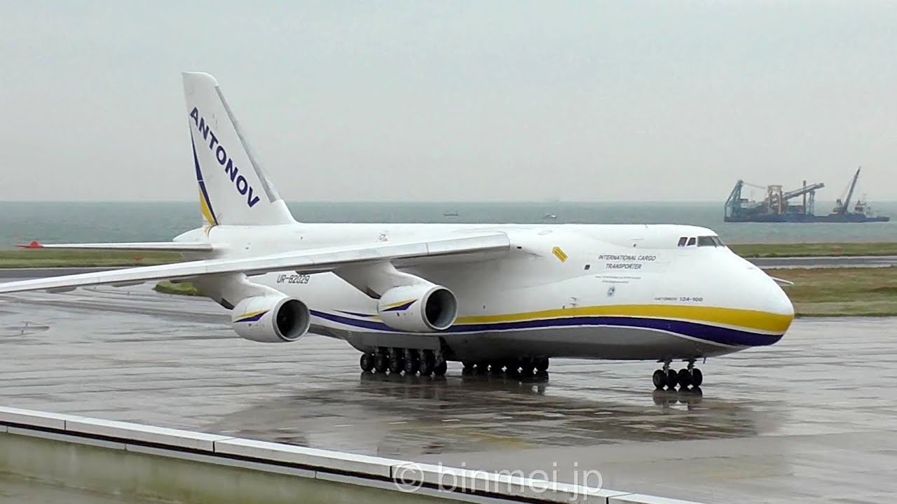北九州空港に再びアントノフ飛来 無人機ガーディアンを搭載して成田へ Antonov An-124 Ruslan UR-82029 at Kitakyushu Airport, 2018