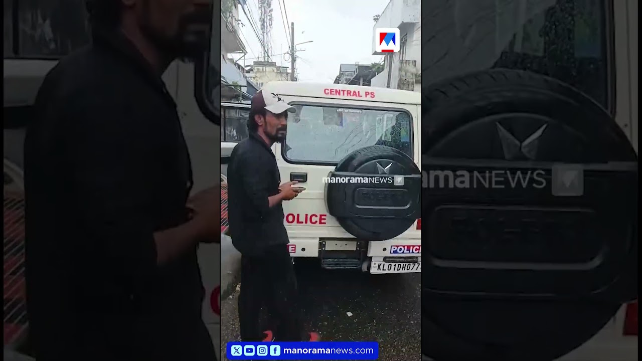 കുപ്രസിദ്ധ ഗുണ്ട അട്ടാണി അനീഷ് അറസ്റ്റിൽ #attanianeesh #keralapolice