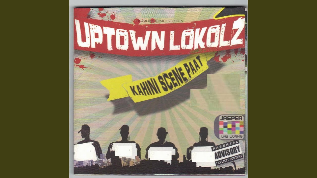 Kahini scene paat