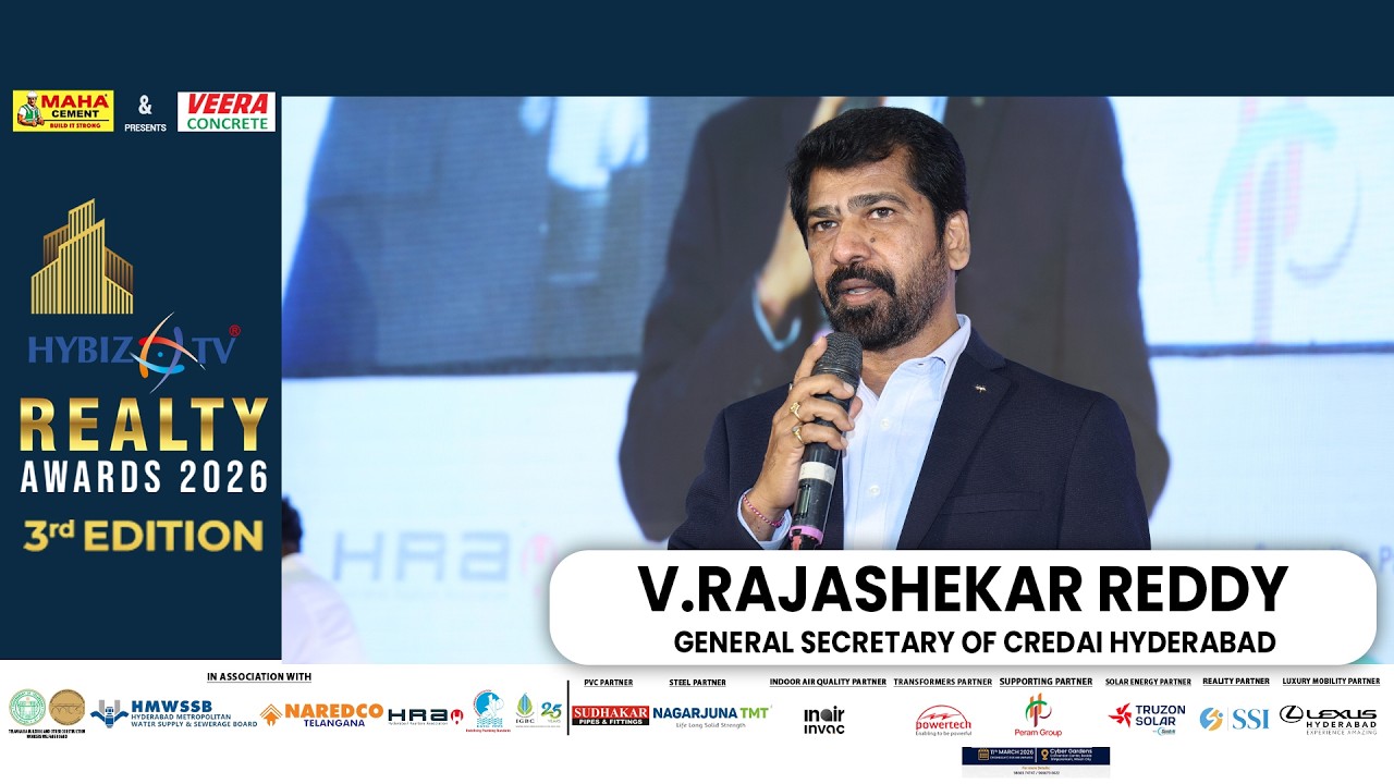 Почему рынок недвижимости в Хайдарабаде переживает бум | Речь Раджшакера Редди на церемонии вруче...