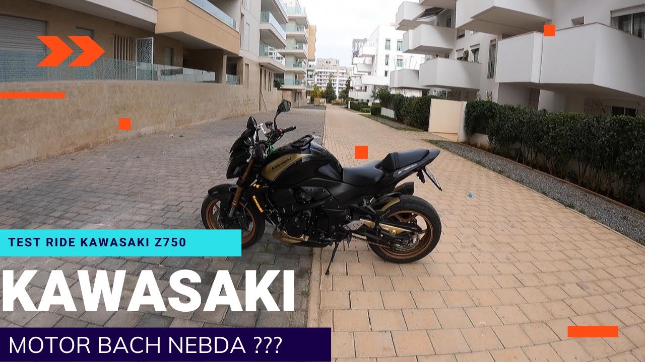 test ride Z750r... 😪😪😪الحملة على الماطر