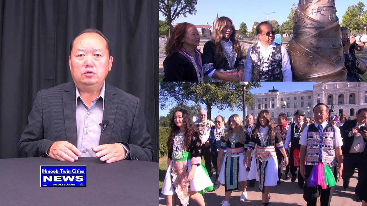 7 /30/ 2022 Sunisa Lee visit Minnesota  State Capitol and tus Pej Thuam