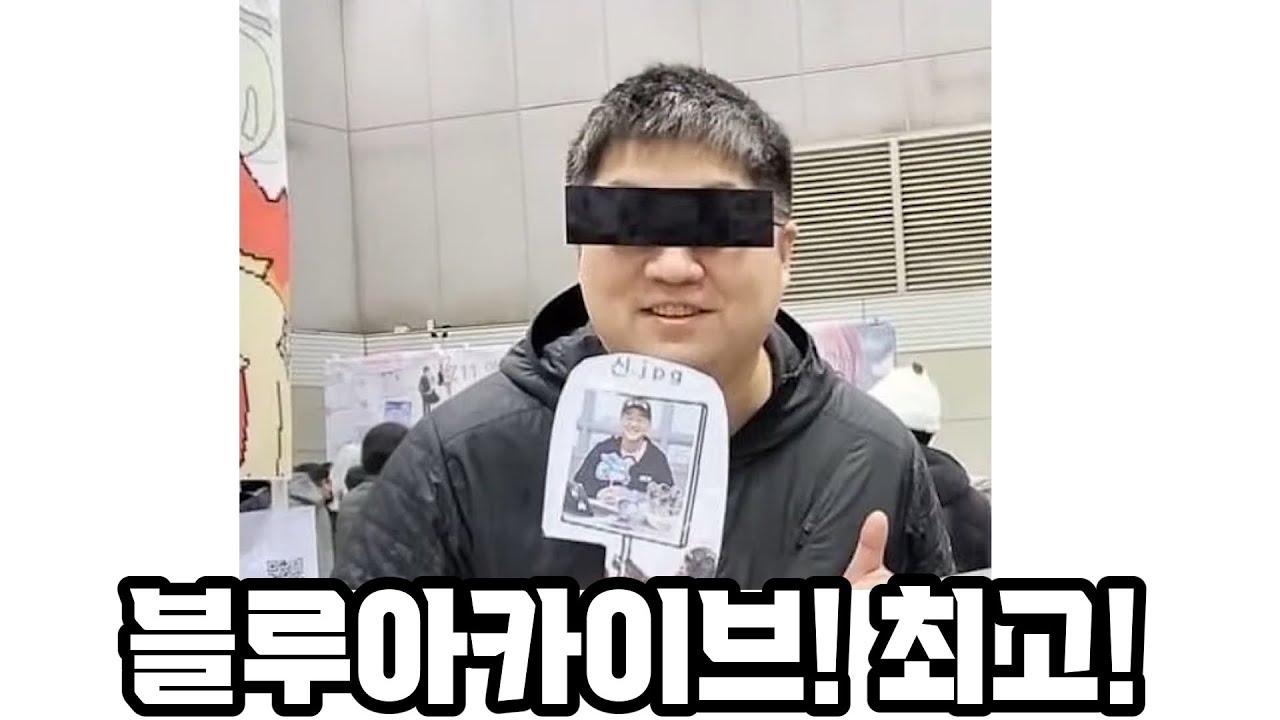 대표님? 왜 거기 계십니까?